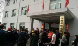 忻州师范爆料事件最新,揭开校园乱象背后的真相