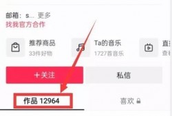 怎样搜到热点爆料视频,轻松捕捉热门资讯