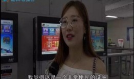 深圳孙小姐爆料视频最新