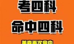 英语视频爆料,English Video Leaks: Unveiling the Intriguing Details!
