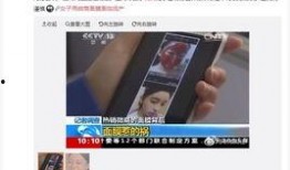 孕妇微商爆料视频大全集