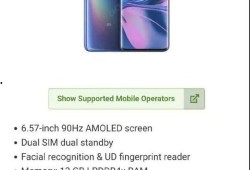 小米10最新爆料图标,极致性能与时尚设计，引领科技潮流新篇章”