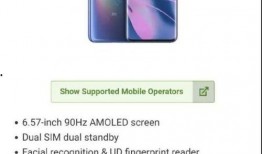 小米10最新爆料图标,极致性能与时尚设计，引领科技潮流新篇章”