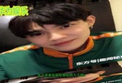 王霖 徒弟爆料视频,独家爆料视频背后的惊人真相