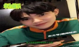 王霖 徒弟爆料视频,独家爆料视频背后的惊人真相