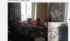 吉林中学生爆料事件视频,揭开校园内幕的真相