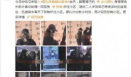 银河工作人员爆料视频,独家爆料视频内容大揭秘