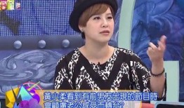 爆料男友劈腿的视频,情感背叛令人痛心