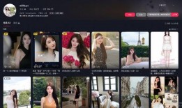 七夕爆料了吗视频播放在线观看,视频播放在线观看攻略大公开