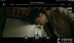 工口片在线观看视频,揭秘工口片在线观看的神秘世界