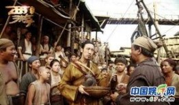 重庆爆料道士事件视频,揭秘重庆神秘道士的真实面目