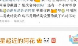 大瓜爆料预告最新视频,揭秘娱乐圈惊天秘密，精彩视频即将揭晓！