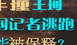 一手爆料尽在娱乐718,娱乐718一手爆料，娱乐圈幕后真相大曝光！