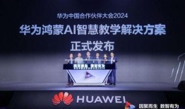 拓维最新爆料新闻,揭秘行业黑幕，深度解析企业内幕