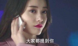 程七七求爆料视频,揭秘幕后真相