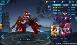 大佛皮肤爆料视频大全图片,高清图集与视频一览