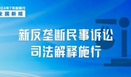执法新闻爆料案例心得体会,以实践促法治观念深化