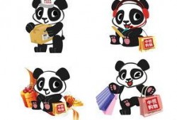 最新吉祥物爆料文案图片,创意无限，形象鲜明，一图览尽设计亮点”