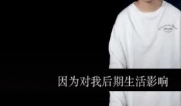 演员张迪爆料视频在线观看,揭秘幕后的真实故事