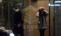 扒皮最新爆料视频,揭秘事件背后惊人真相