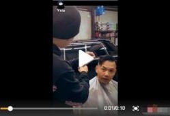 陈建州公开爆料视频播放,揭秘背后真相