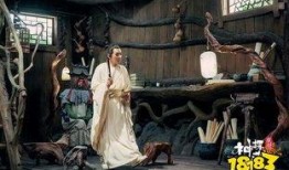 蒲松龄 在线观看