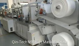 东莞口罩厂爆料视频播放,揭秘口罩生产背后的真相