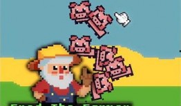 欢乐肉农场爆料视频