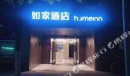 泰州饭店爆料视频播放大全,一窥餐饮行业幕后真相