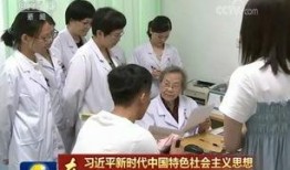 武汉女医生爆料新闻事件,揭开医院内幕，勇敢揭露医疗乱象