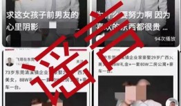 飞哥爆料牛奶视频大全免费观看,免费畅享牛奶视频大全，精彩内容一网打尽！