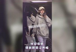 阿飞最新爆料新闻视频播放,揭秘视频背后的惊人真相