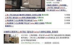 吴川网红爆料视频大全,揭秘网络红人背后的故事