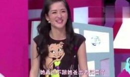 影视明星最新爆料视频