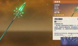 5.4卡池最新爆料,新角色、新故事，精彩内容抢先看！