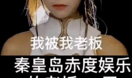 小慧的爆料视频大全,揭秘娱乐圈幕后真相