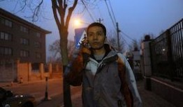 重庆爆料道士事件视频,揭秘重庆神秘道士的真实面目