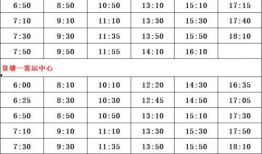 浙江爆料博主名单最新消息,揭秘网络舆论背后的神秘身影