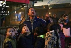 电影 破门在线观看,揭秘惊悚悬疑背后的真相