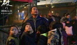 电影 破门在线观看,揭秘惊悚悬疑背后的真相