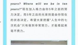 最新人物爆料新闻报道,揭秘最新人物幕后故事