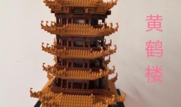 武汉黄鹤楼爆料视频大全,揭秘武汉地标背后的故事与瞬间