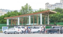 西安花园爆料最新消息,揭秘神秘事件背后的真相