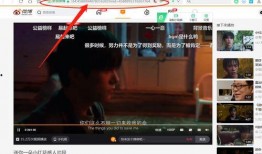 爆料老乔视频大全下载安装,下载安装攻略全解析
