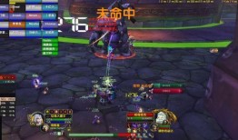 魔兽首杀直播爆料国服视频,国服玩家精彩瞬间回顾