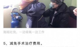 死鬼吃瓜小说免费阅读,揭秘神秘小说背后的惊悚世界
