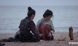 痴汉精品视频在线观看,痴汉精品视频在线观看背后的真相