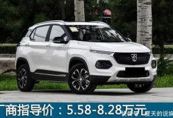 信阳市新闻爆料热线,聚焦民生，倾听市民声音