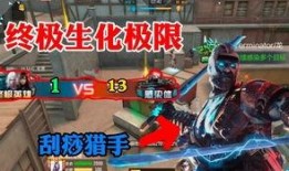 cfm手游爆料最新,神秘新武器登场，战局将迎全新变革！