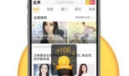 如何爆料新闻24小时,24小时高效追踪与报道全攻略